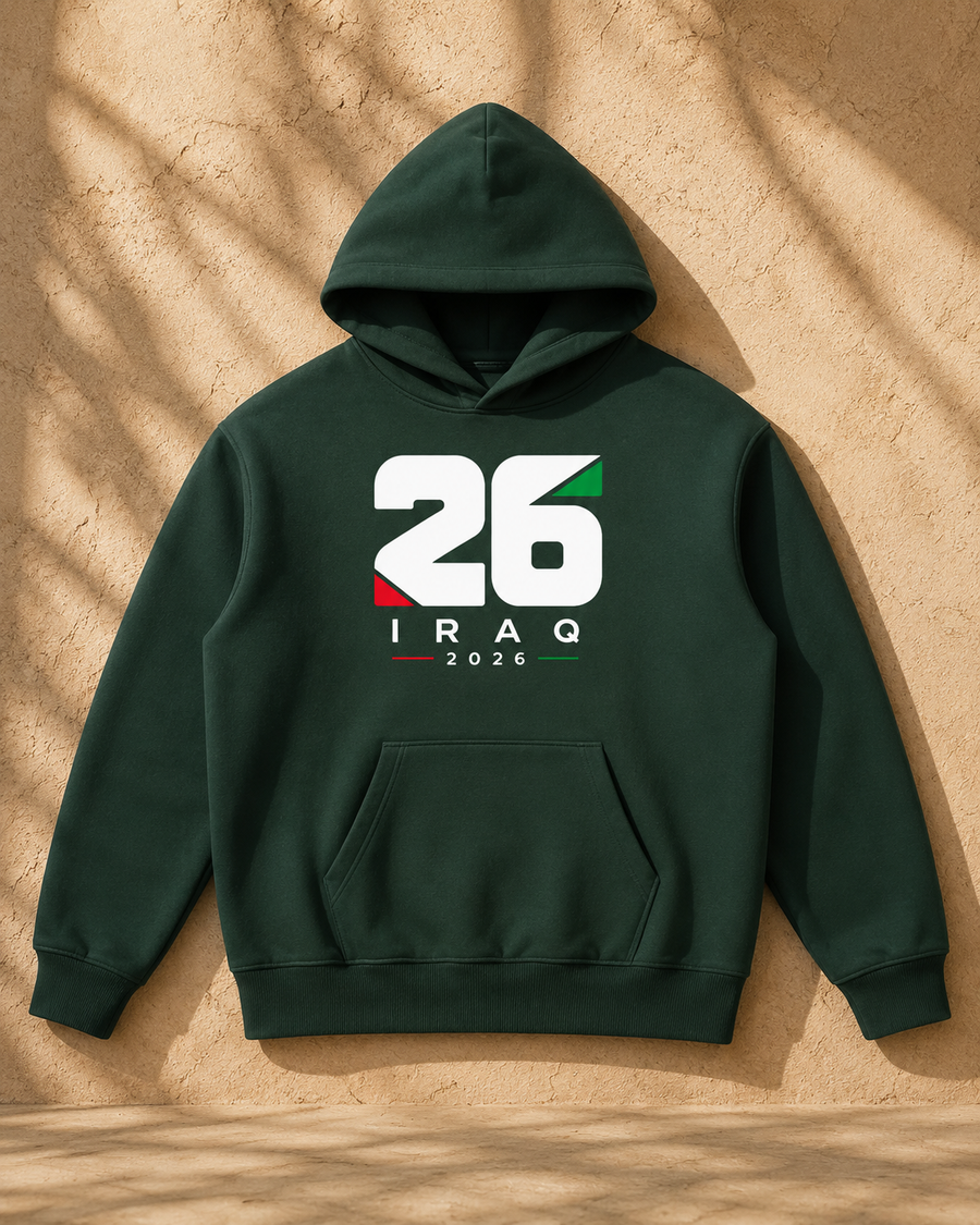 IQ26 — Mesopotamia Hoodie
