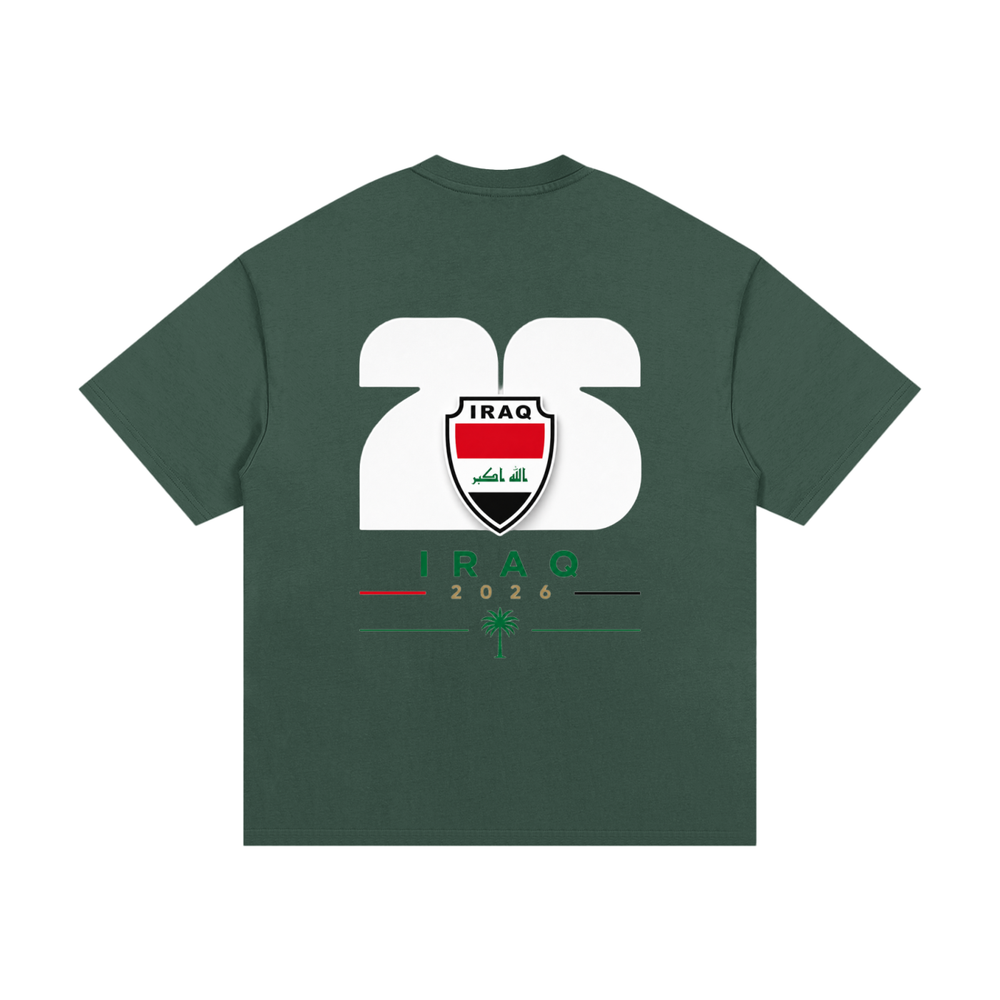 IQ26 - Mesopotamian Heritage Tee
