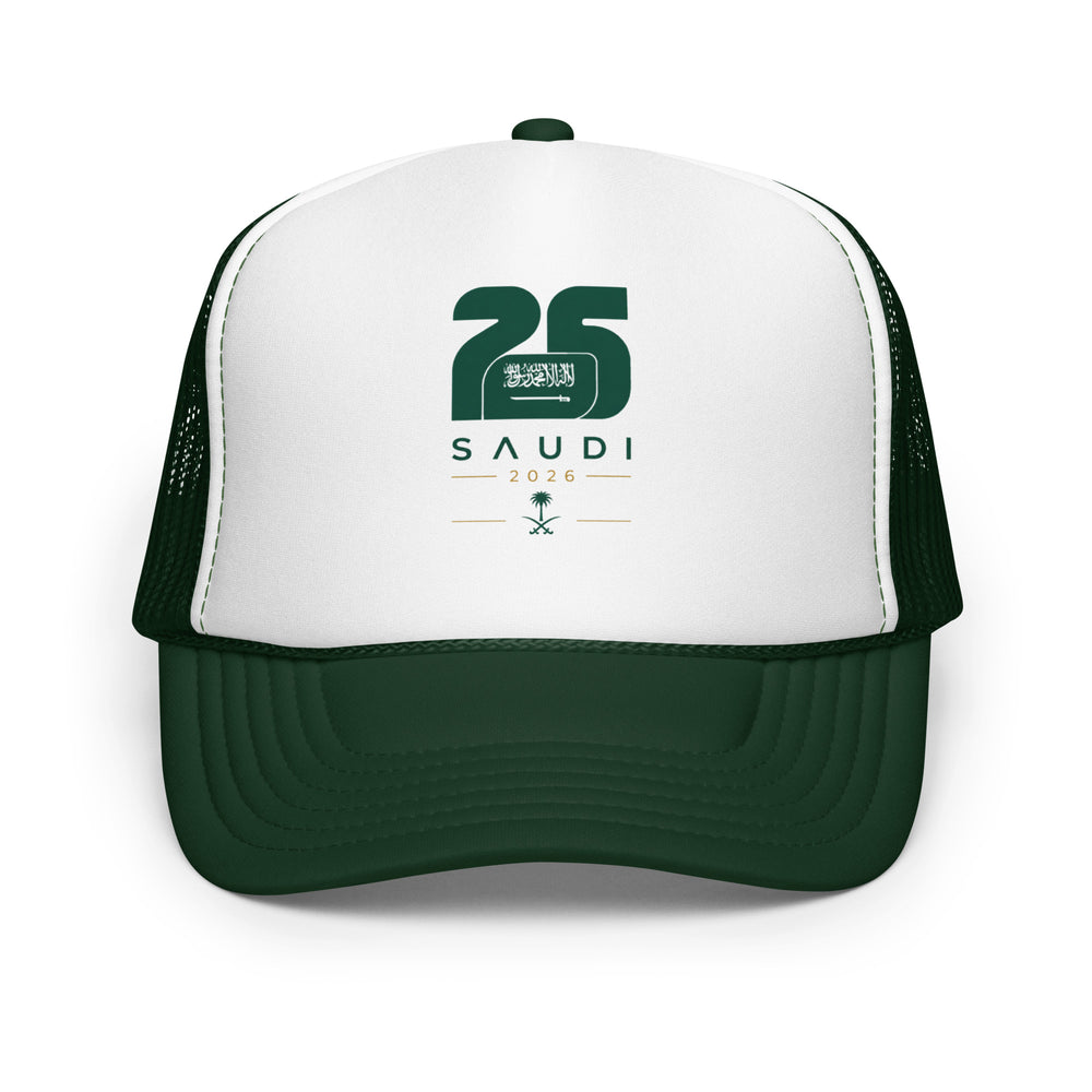 SA26 - Kingdom Cap